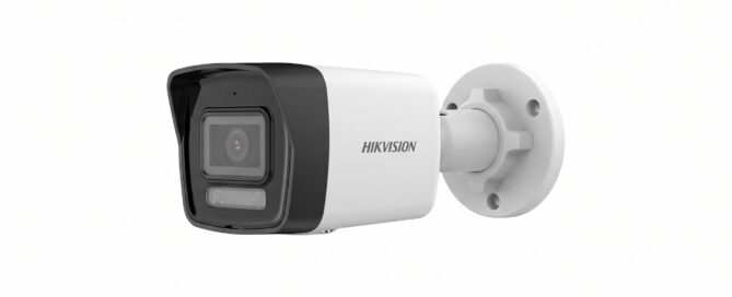 Hikvision ofis güvenlik sistemi planlamasında kullanılan DS-2CD1043G2-LIUF modeline ait beyaz arka plan ürün çekimi