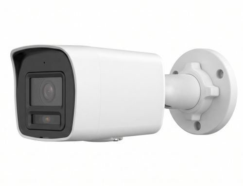 Hikvision Gece Görüş Kamerası Alırken Bilinmesi Gereken 4 Nokta
